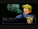 SDガンダム Gジェネレーション ZERO【Part41】