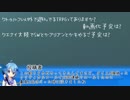 【後編】煮ても焼いても食えない奴らの１周年【コメント返信】