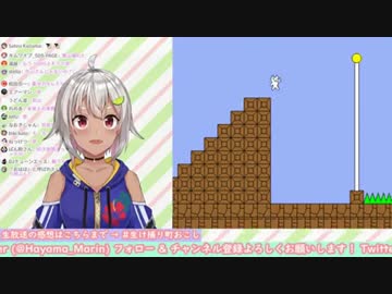 【切り抜き】鬼畜ゲーのせいでセンシティブ発言を連発してしまう葉山舞鈴