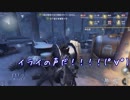 【刀剣乱舞】本歌が鬼ごっこで本格的に実況をするそうです　１７【偽実況】