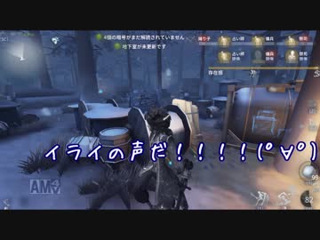 【刀剣乱舞】本歌が鬼ごっこで本格的に実況をするそうです　１７【偽実況】