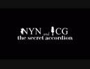 NYN and ICG the secret accordion 最終話　The secret accordion