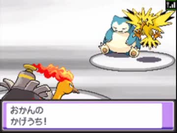 09ダブル 第二回関東09ダブルオフ結果報告 すのーのポケモン