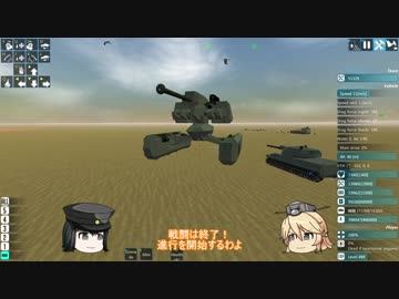 【FTD】FTD最前線異常あり02(Dev版)