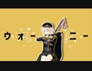 【MMD刀剣乱舞】テレキャスタービーボーイ【蛍丸】