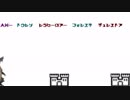 【歌ってみた】英雄の証【MHXX実況ED使用曲】