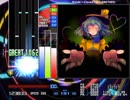 Koishi ～Closed EyEs [ANOTHER] FULL COMBO