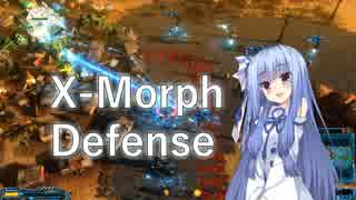 【X-Morph Defense】侵略！ゆか娘　Part9