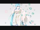 Queen's Paradise /キエン【UTAUカバー】+VB