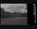 1959年の「渚にて」のメルボルンでの撮影を報じるニュース映画