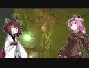 【バイオHD】あかきりが不思議な洋館に行くらしい。その26【VOICEROID実況】