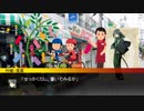 【第六猟兵】 竹城落葉の日常 七夕の願い編 【第21話】