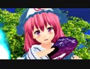 【第11回東方ニコ童祭】神霊廟風ゆゆ様で極楽浄土【1080p】