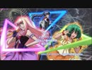【カラオケ】マクロスF OP ライオン【#リゼアンWeek _にじさんじ】