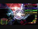 にわかどもと人の心【KINGDOM HEARTS Ⅱ　FM】【キングダムハーツ HD 1.5+2.5 】【実況】 9