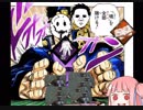 【宇宙DbD】賭け金のレイズSP・俺はエースの魂を賭けるぜ【Dead by Daylight】