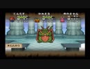 【実況】虫だらけのドラクエモンスターズ２　その12【虫系縛り】