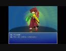 「Drop of the world」ゆっくり実況してみた。その42