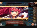 第六回ギルド戦技競技会　雷パ 5554万