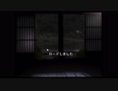 初見ひぐらしのなく頃に Part433.5