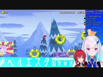 マリオメーカー2コラボ　アンジュ・カトリーナ　メス声まとめ