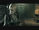 バイオハザード 5 MODを入れて遊んでみた。⑭