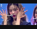 190706 KCON NY IZ*ONE(아이즈원) Rumor(루머) Cut