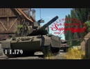 【ゆっくり実況】遠距離狙撃至上主義C型～イタリア生まれの色男［OF-40 Mk.2A］編～【WarThunder】pt.179