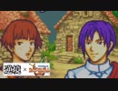 【実況】逆境ファイアーエムブレム＃７【封印の剣】