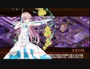【城プロ:RE】武神降臨！ 毛利元就BGM【耳コピ】