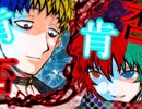 【実況】多数決で選ばれた者が死ぬデスゲーム part40【キミガシネ】