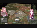 「wargame:reddragon」いあのUSA # 25
