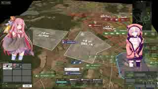 「wargame:reddragon」いあのUSA # 25