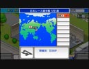 【パドックGP：06】次の舞台はアジア！？