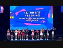 190707 IZ*ONE(아이즈원) - 2019 KCON in New York Full Cut