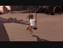 DOAX3Fortune 本日のグラビアパラダイス(ヒトミ)7/7
