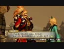 ウサミン星人、戦国乱世に立つ - 其の八【戦国無双4 Empires】