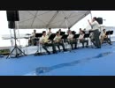 陸上自衛隊演奏　島唄