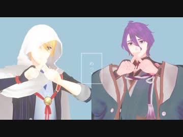【MMD刀剣乱舞】ベノム【花丸洗濯コンビ】