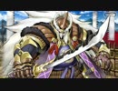 【Fate/Grand Order】オール信長総進撃 ぐだぐだファイナル本能寺2019 第二部二節（倒せた場合）