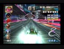 全マシンで全カップ優勝目指すエフゼロGXプレイ １３１