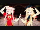 【ヒメヒナMMD】いーあるふぁんくらぶ【歌って踊ってみた！】