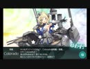 【艦これ】三一駆の奮戦  長波さんと艦これPart42【19春イベE5甲】