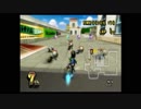 パラガスカートWii   CTWW