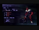 【実況】荒廃した東京と悪魔の夜想曲【真・女神転生Ⅲ-NOCTURNE】Part17