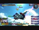 EXVS2 リガ