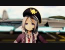 【IA_SchoolGirl】Conqueror
