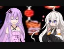【ゼルダの伝説】きずなとゆかりの物語　3話【ボイスロイド実況】