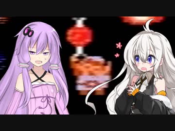 【ゼルダの伝説】きずなとゆかりの物語　3話【ボイスロイド実況】