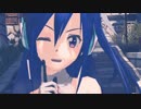 【MMDシンフォギア】風鳴翼で桃源恋歌